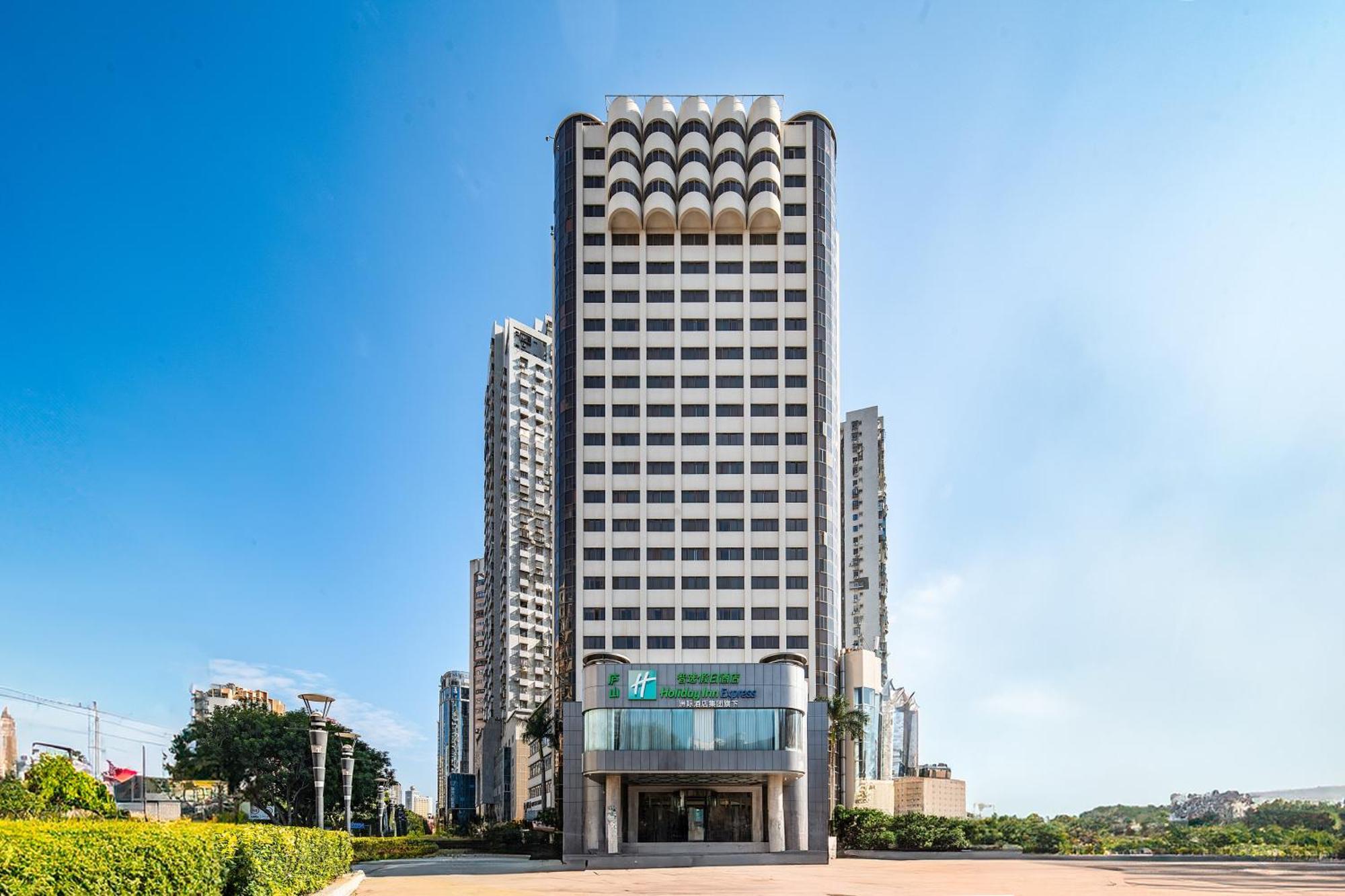 Holiday Inn Express Xiamen Lushan -Shopping Center By Ihg Esterno foto