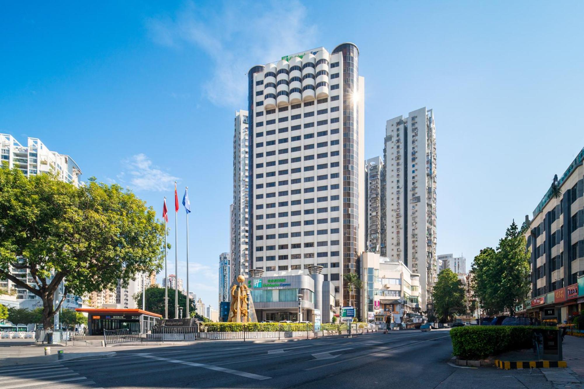 Holiday Inn Express Xiamen Lushan -Shopping Center By Ihg Esterno foto