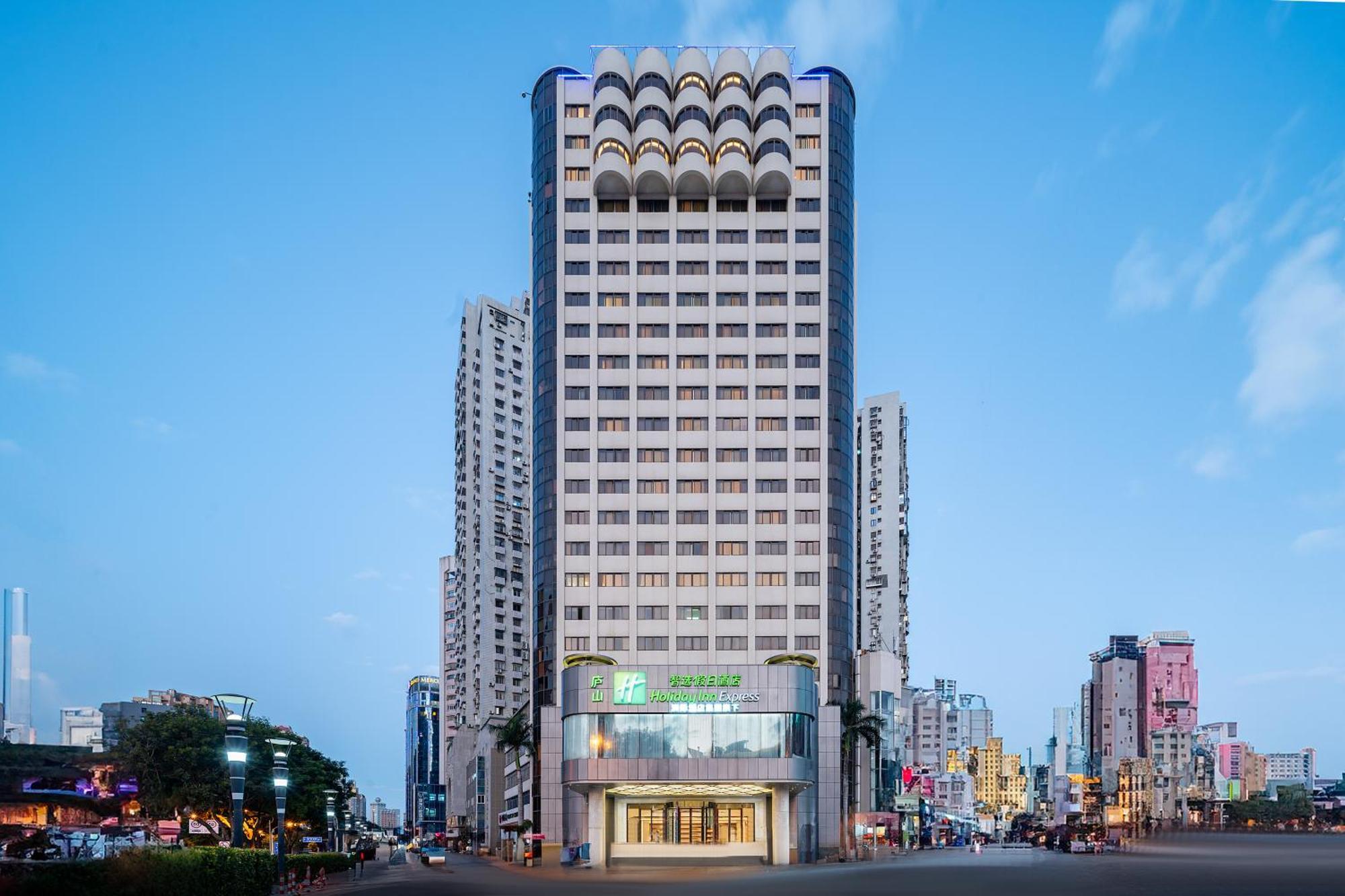 Holiday Inn Express Xiamen Lushan -Shopping Center By Ihg Esterno foto