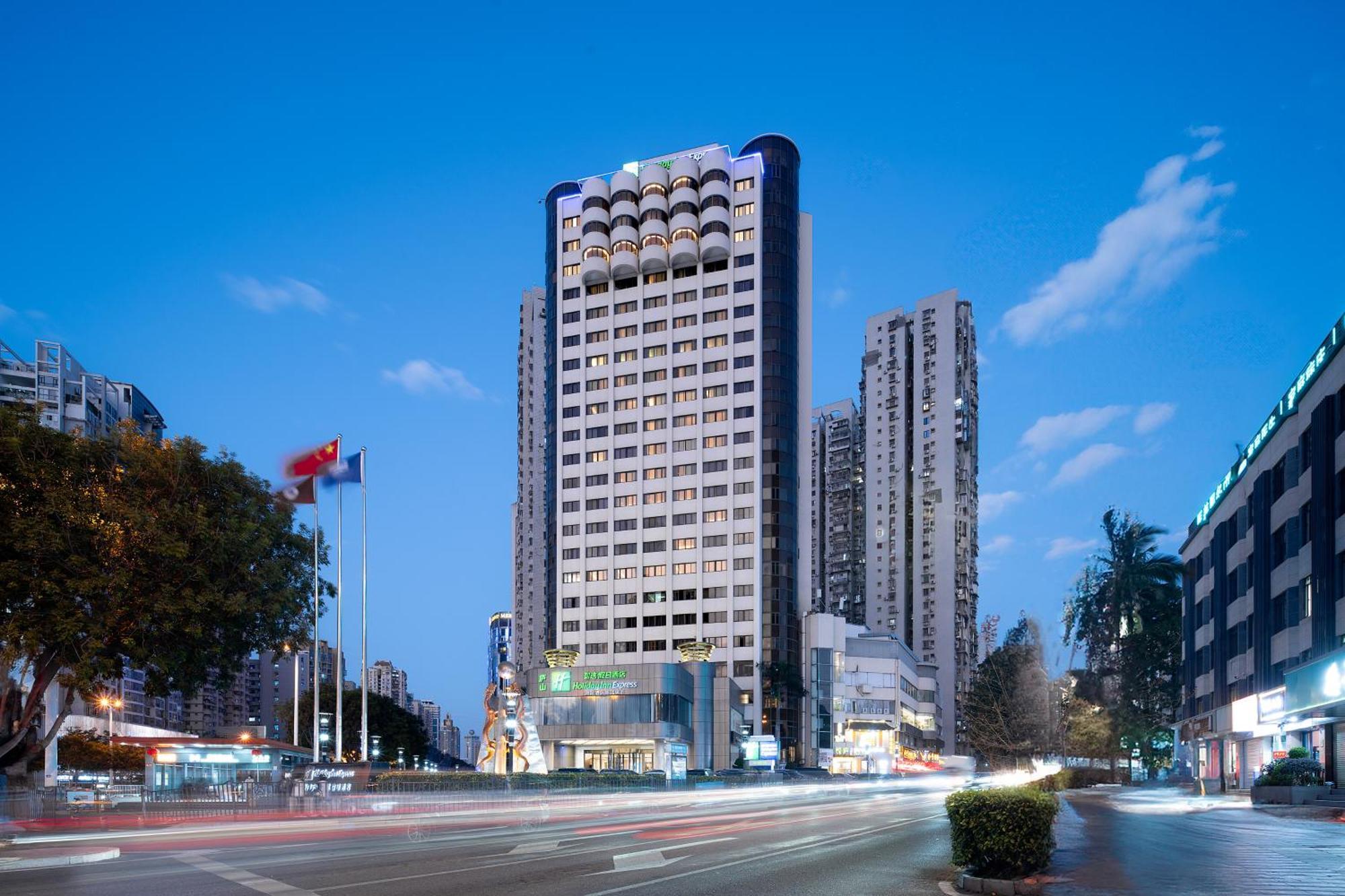 Holiday Inn Express Xiamen Lushan -Shopping Center By Ihg Esterno foto